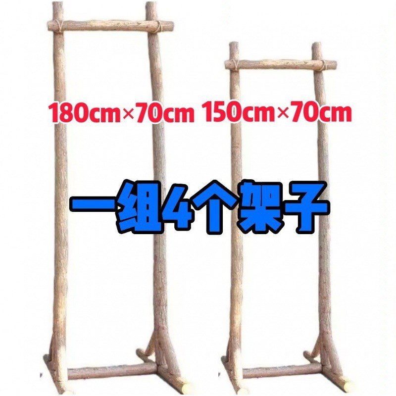 新款露营实木架子篝火派对地野营民宿地门架旗帜架装Y饰树干拱门