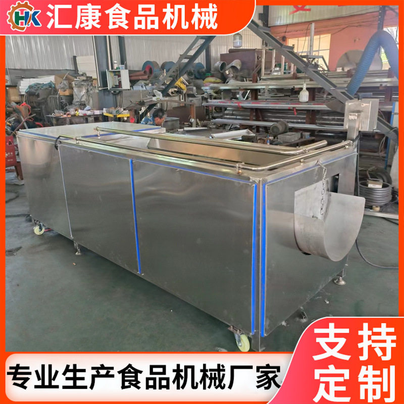 诸城汇康萝卜毛刷清洗机