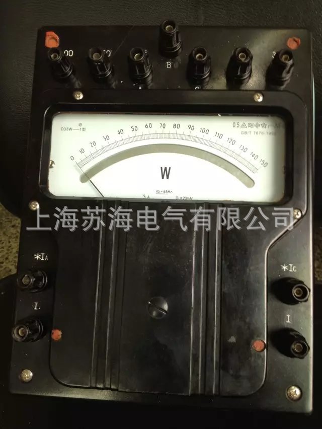 上海二表交三相瓦特表10A/400V