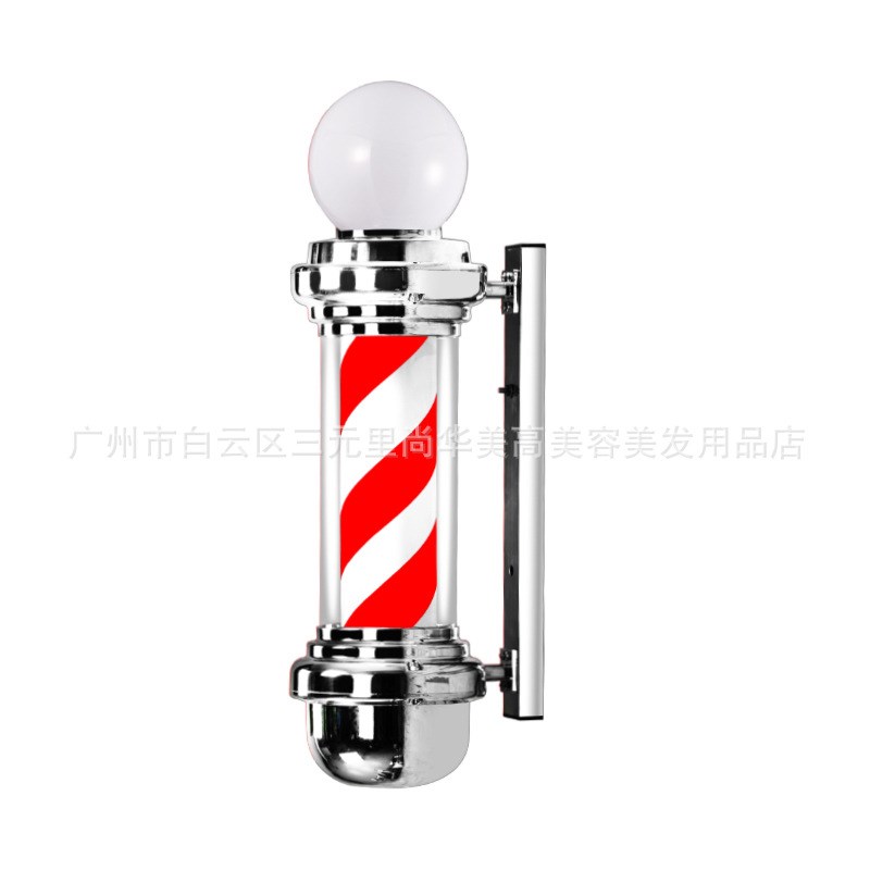 全彩色美发转e灯led发廊转灯挂墙超亮 理发店灯箱高档美发店大转