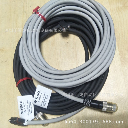 SL-VP15PMSL-P15NMSL-VP7PM基恩士KEYENCE光栅机身连接电缆