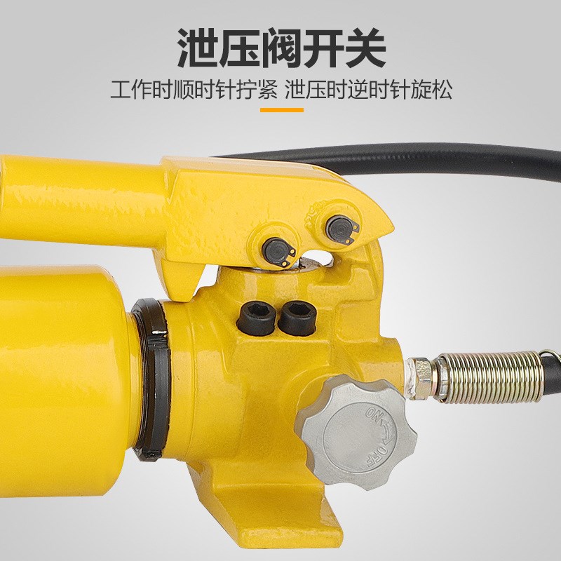 索力液压工具 CP-700-2手动液压泵 油压泵浦 超高压泵浦 手动泵