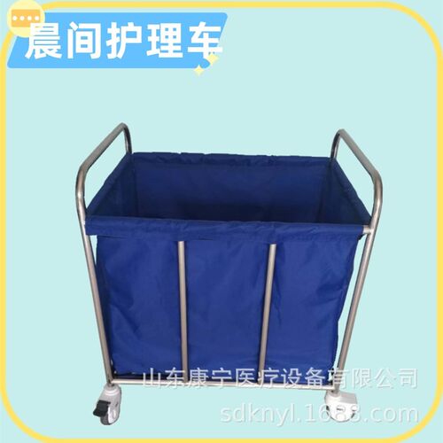 污物车ABeS带抽屉两层晨间护理车带污衣袋静音轮器械工具手推车