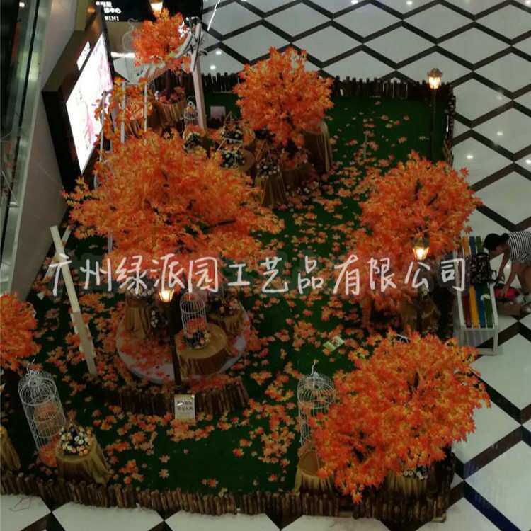 仿真枫叶树大型植物假红枫树盆栽 客厅商场落地装饰人造红叶枫树