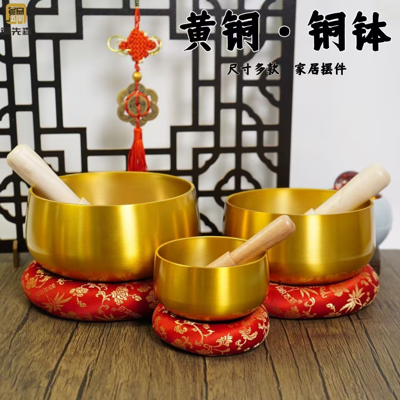 加厚铜磬颂钵佛音碗修行钵瑜伽盂颂钵铜钵碗铜罄静心铜碗