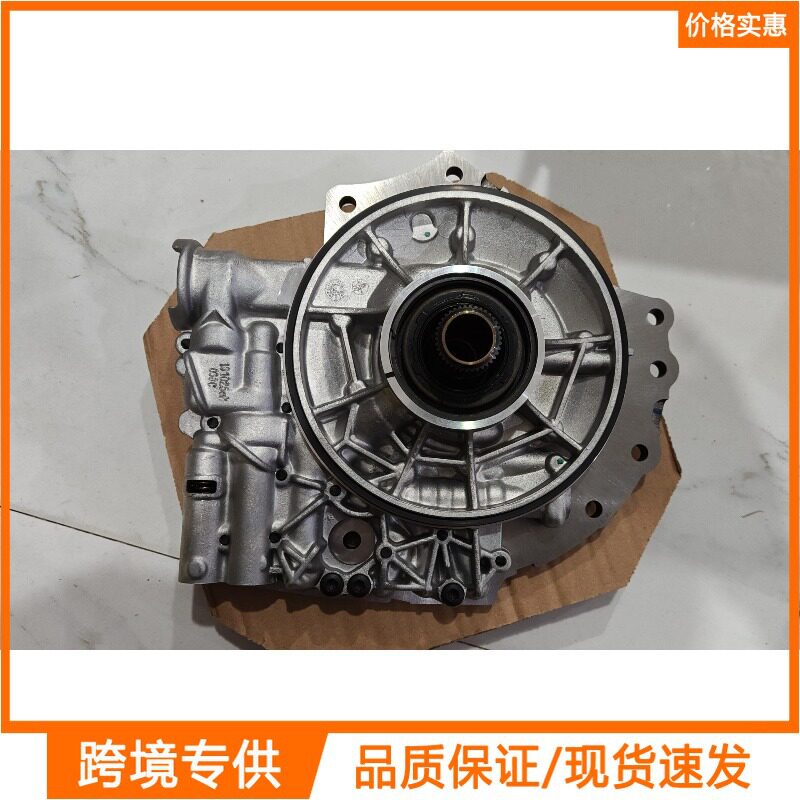 6T30/6T40/6T45变速箱油泵