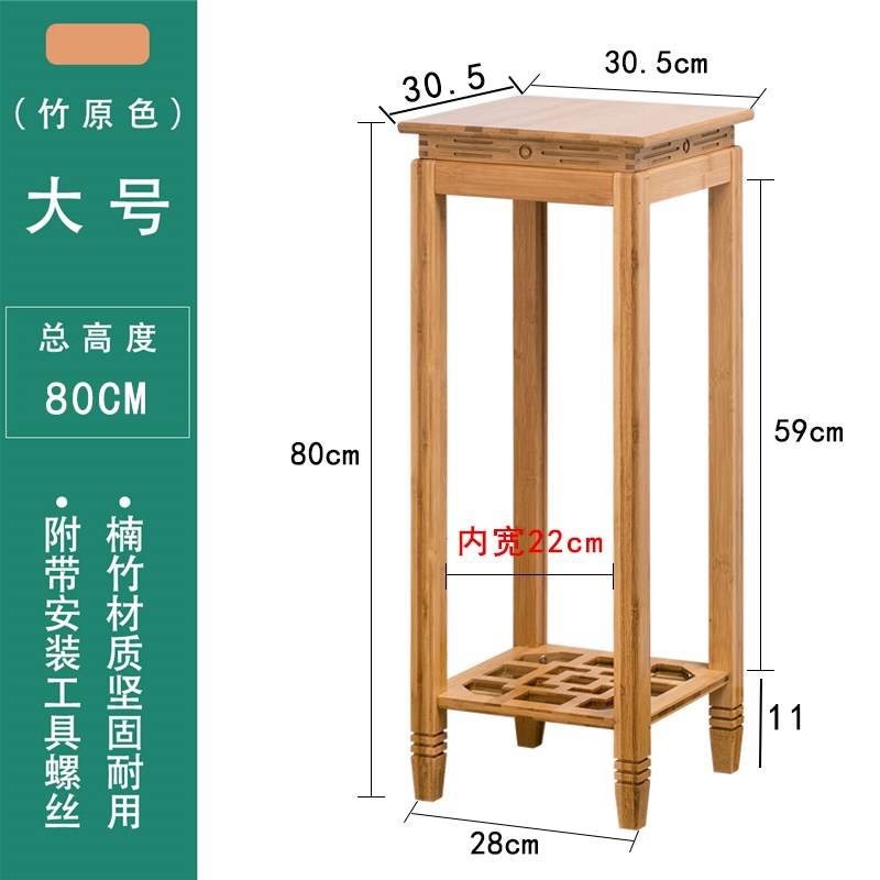 XM新中式花架子客厅室r内吊兰花盆架仿古花几阳台落地式盆景置物