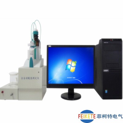SYQ-264B石油产品自动酸值仪
