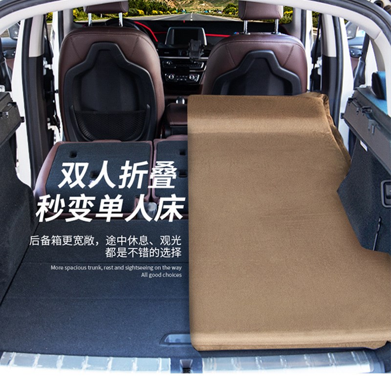 SUV汽车d专用车载旅行床后备箱睡垫全自动充气海棉露营垫子通用