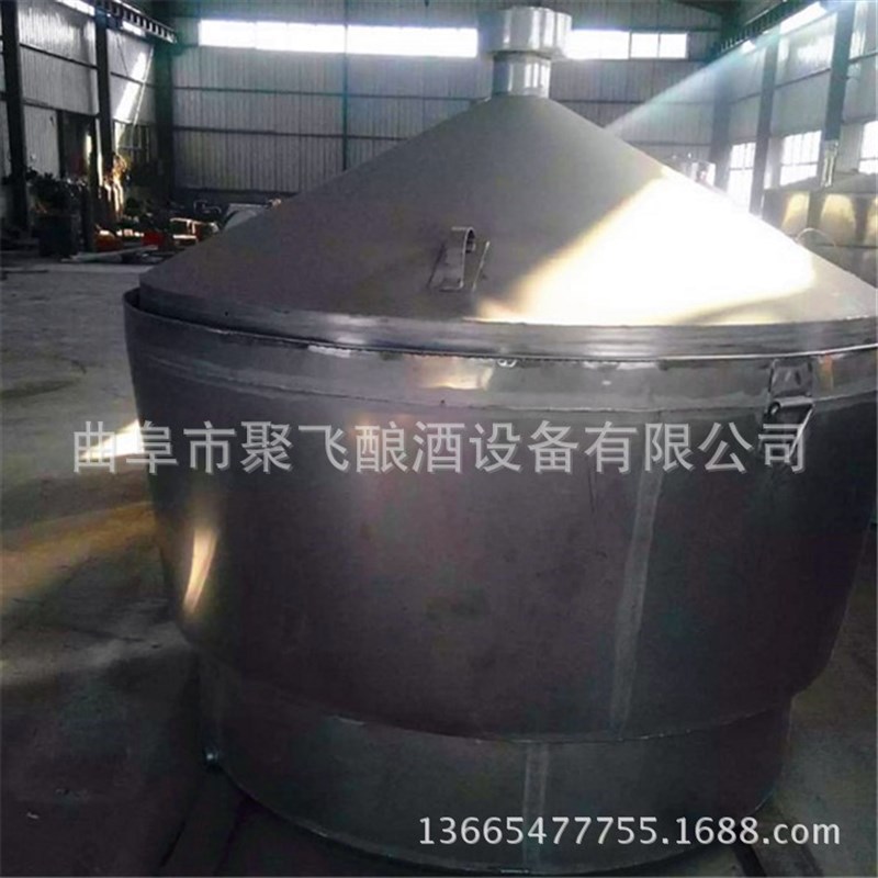 现货不锈钢蒸酒j设备 酿酒蒸馏锅 蒸馏酿酒冷却器配套设备厂
