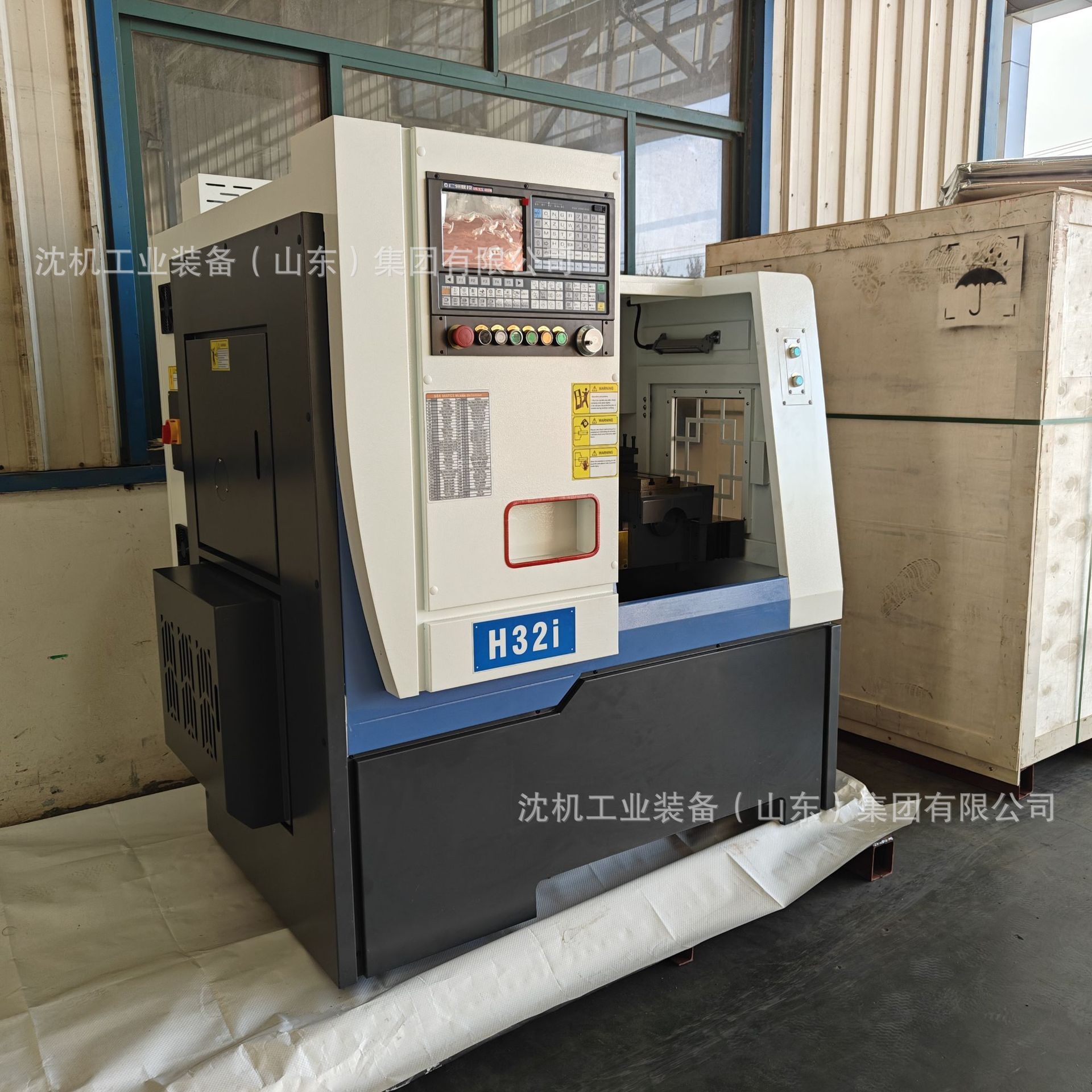 厂家直供小型线轨数控车床H32i刀塔机CNC机床精度