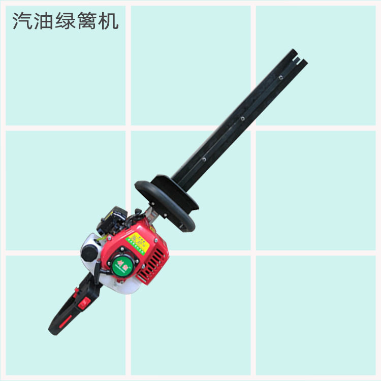 二冲程单双刃修剪机械便捷手持绿化绿篱机园林树篱修枝绿篱剪