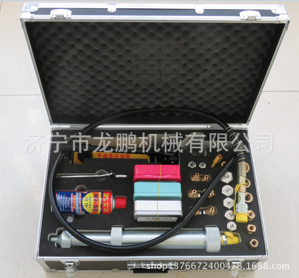 KJ-5无火花注入式防爆堵漏工具
