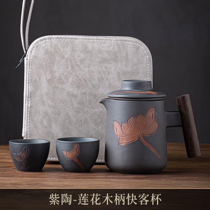 便携式旅行茶g具套装简易功夫泡茶壶茶杯户外包旅游出差木柄快客