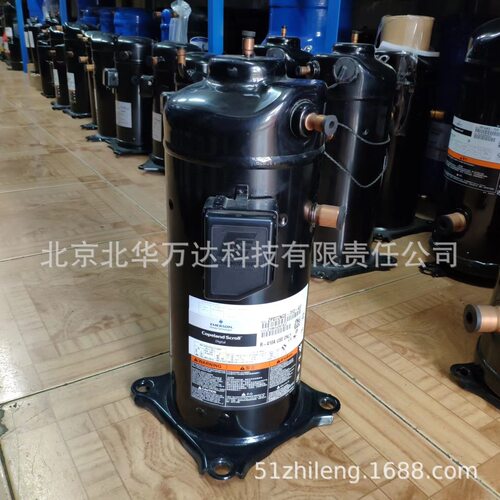 全封闭数码涡旋R410A压缩机ZPD72KCE-TFD-433并联6匹制冷压缩机ZP