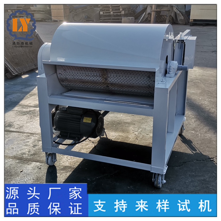 纸尿裤服装边角料钉板式粉碎机