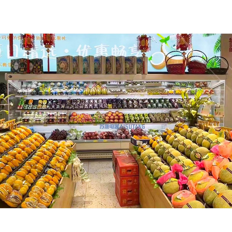 商用风冷风幕柜保鲜展示柜超市便利E水果店蔬菜冷藏柜雪柜带门冰