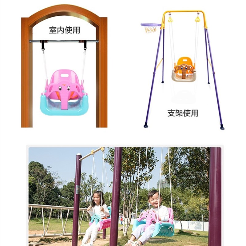 秋千户外家用庭院美式花园加厚小C孩跳跳椅婴幼儿摇椅吊椅单杠摇