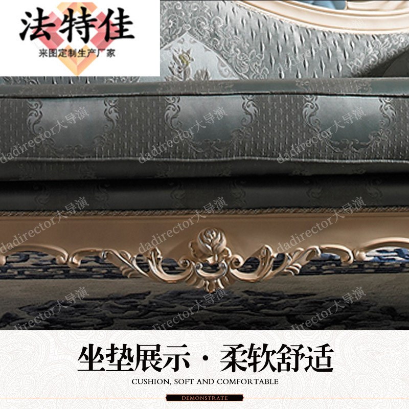 意大利法式实木雕花贵妃椅欧式奢华布艺美P人榻卧室休闲沙发椅