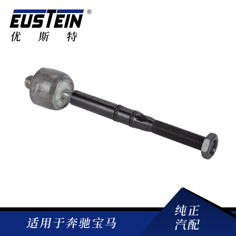 适用于奔驰W164X164W251方向机转向横拉杆内球头1644600005