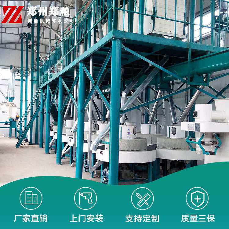 绥化杂粮加工设备 吉林杂粮加工设备 鸡西杂粮加工设备
