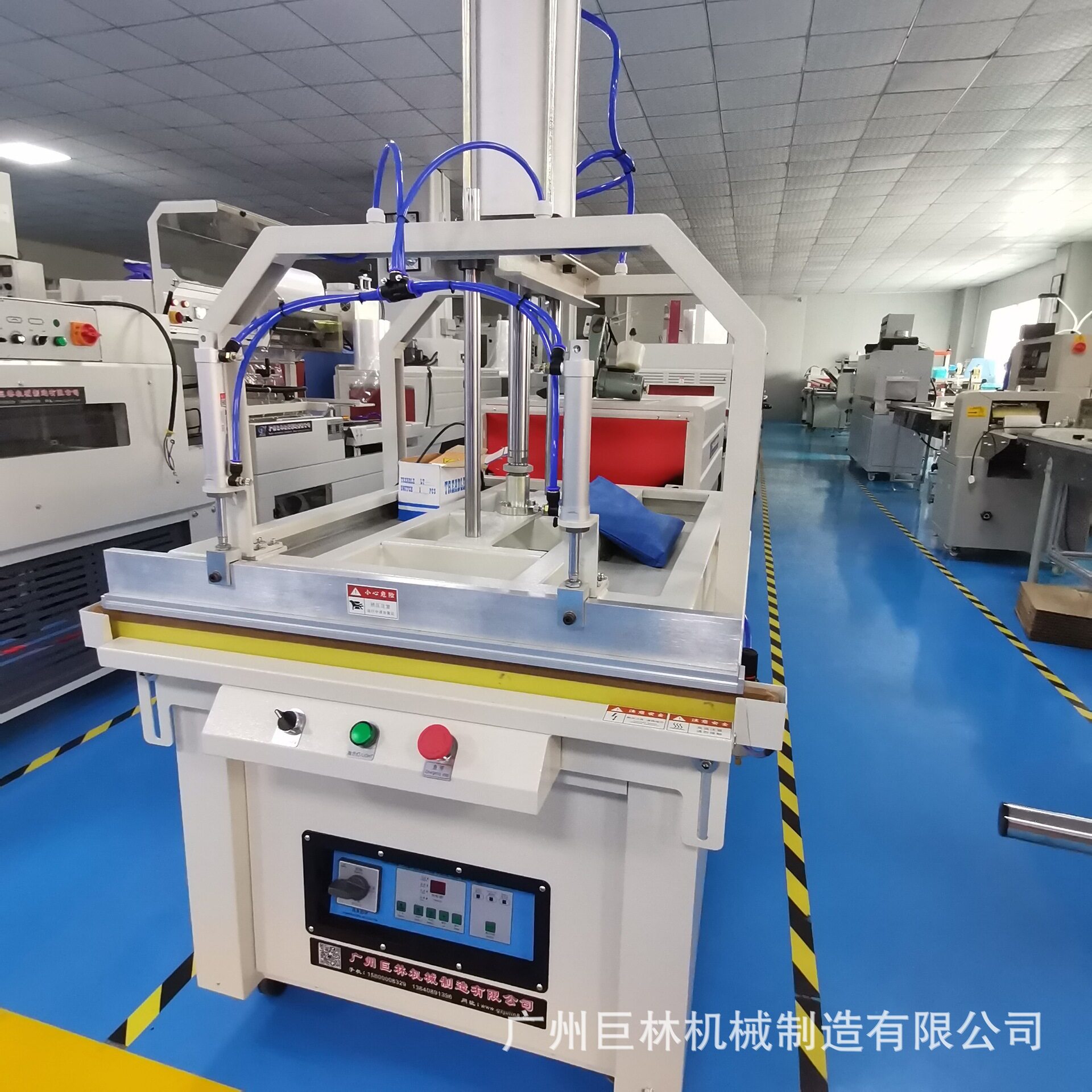 YS-800型 真空压缩封口机乳胶枕头压缩包装 服装压缩封口厂家供应