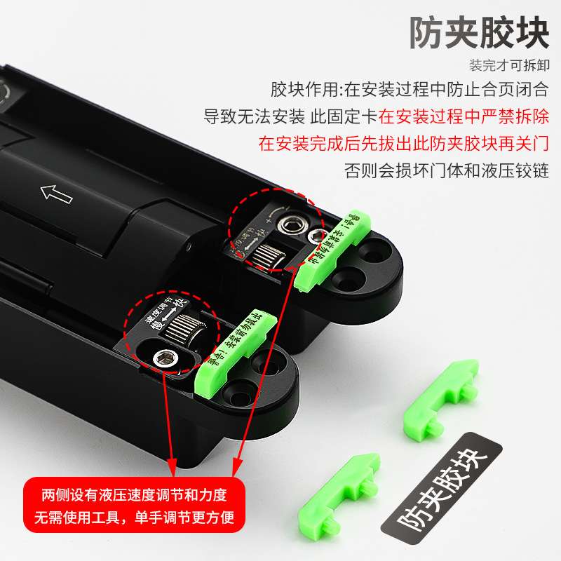 隐形门合页自动关门暗藏十字铰链无尾杆带90度定液压缓冲自闭木门