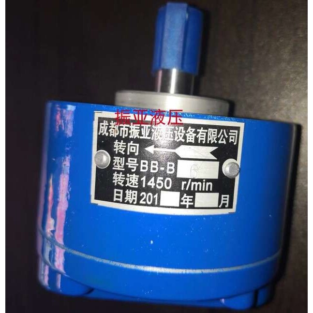 LB-BB16液压双向铝合金齿轮油泵CB-B16微小型钢齿低压齿轮泵SNBY