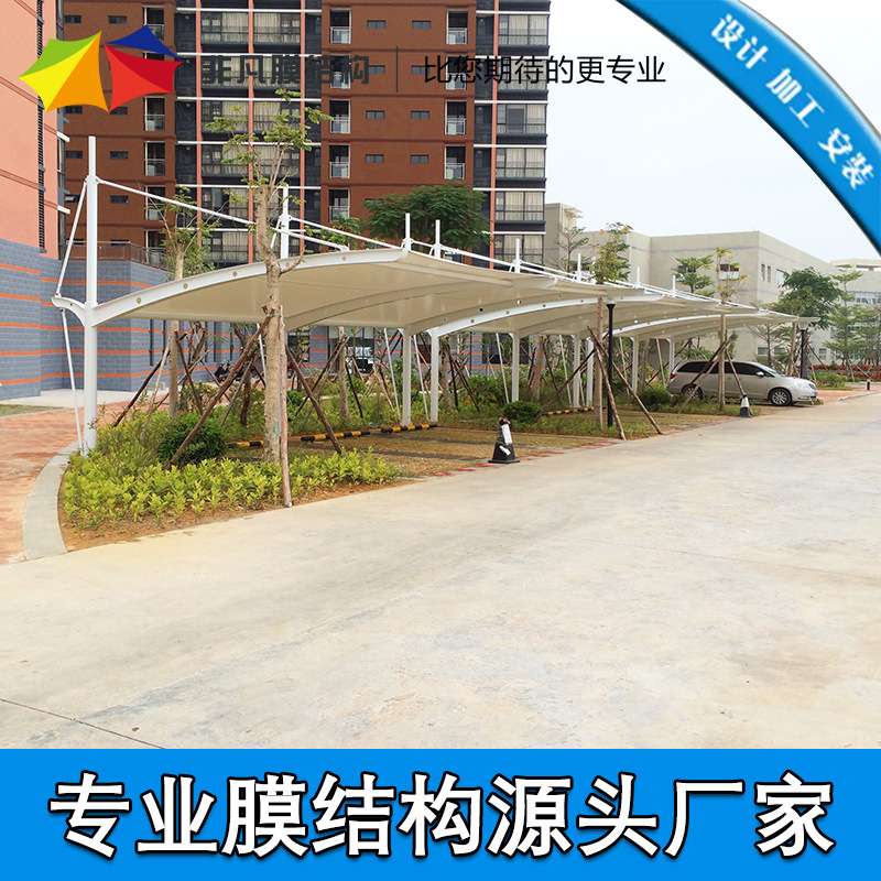 膜结构岗亭出入口停车蓬 膜结构汽车遮阳篷 大型膜结构停车场雨棚