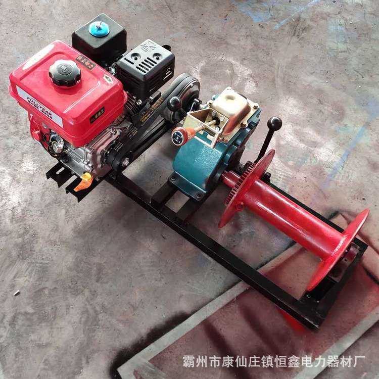 拉电缆的绞磨机3吨收线牵引机5吨柴油卷扬机8吨拉缆机