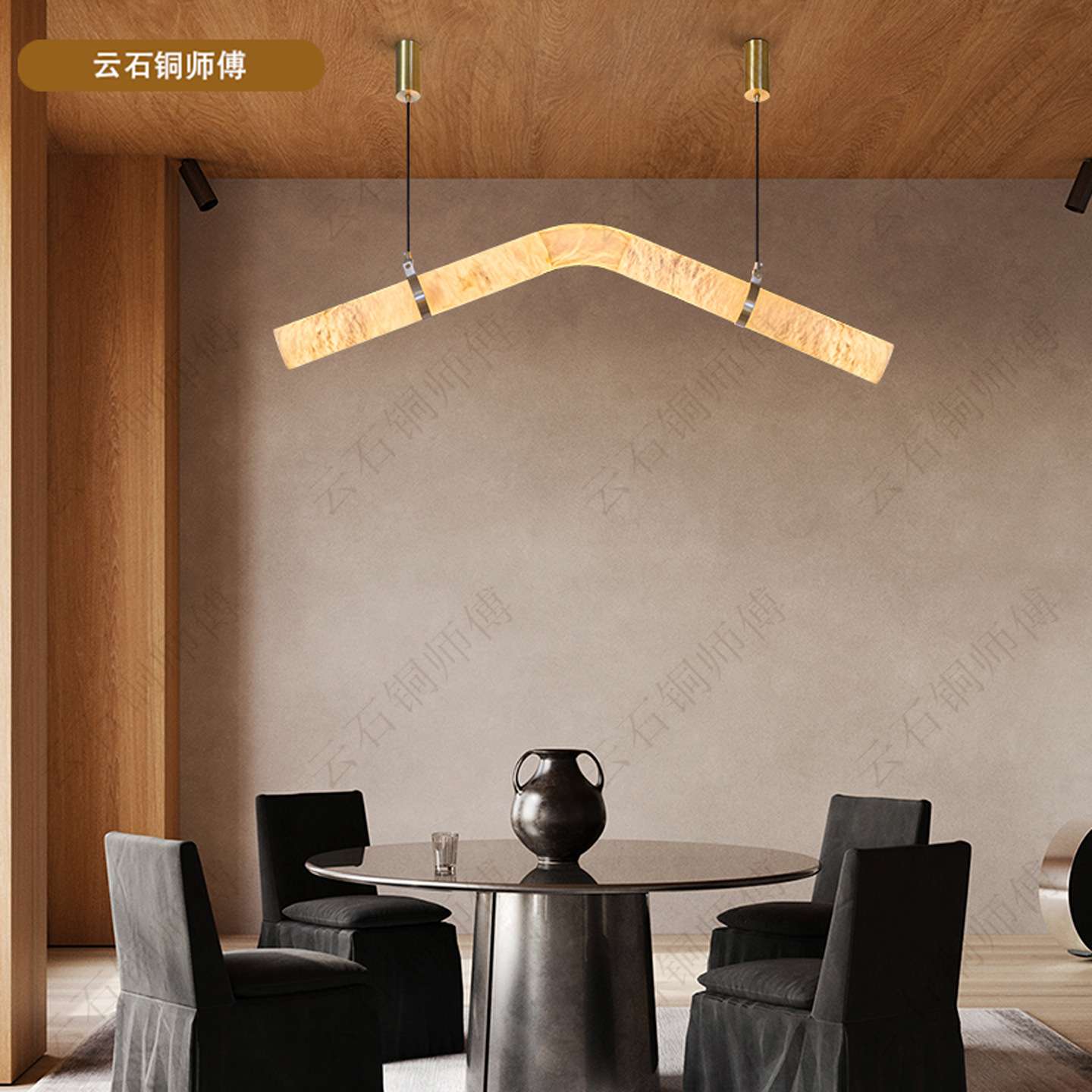 真西班牙云石餐厅吊灯异性设计师别墅工程极简吊灯书房茶室云石灯