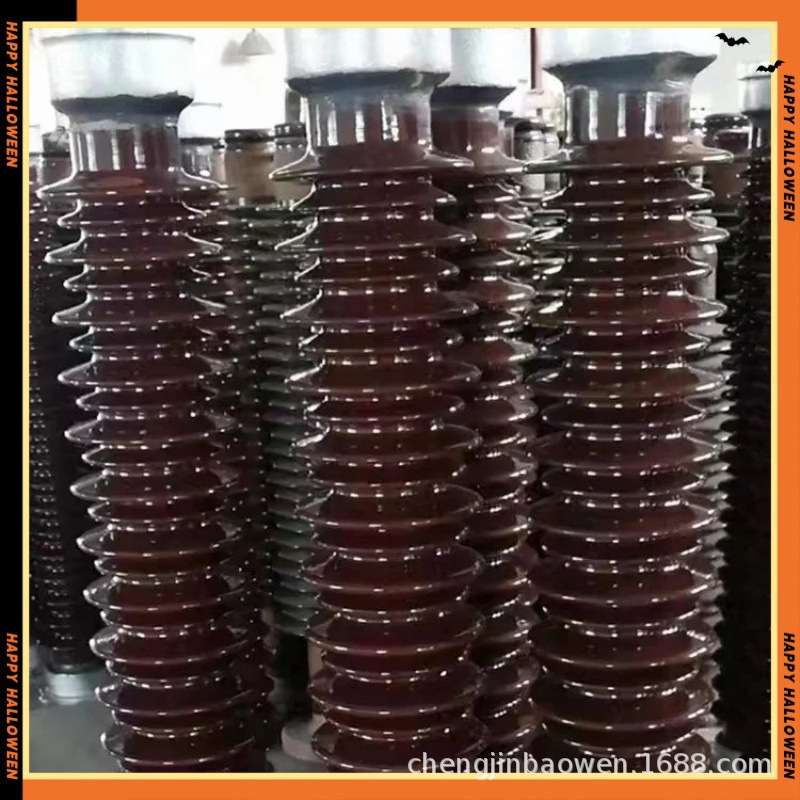 高压瓷瓶132KV瓷支柱绝缘子C6-650,33KV C4-200陶瓷绝缘柱C4-250
