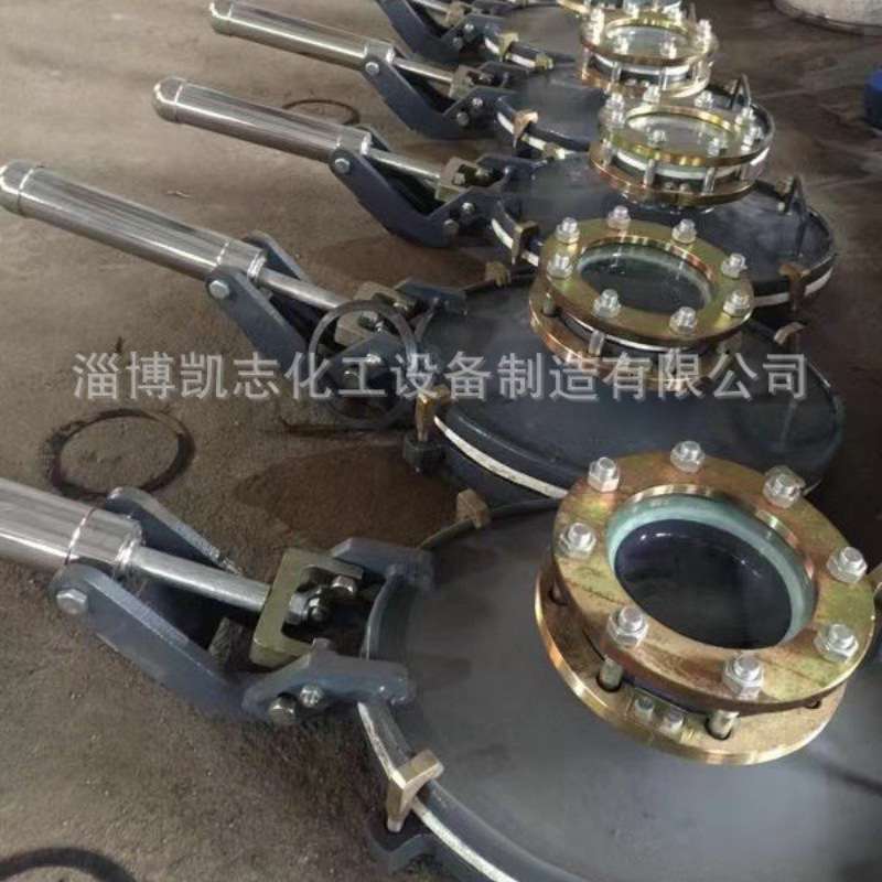 搪瓷反应釜人孔盖 快开300x400搪玻璃人孔盖平衡器 反应釜配件