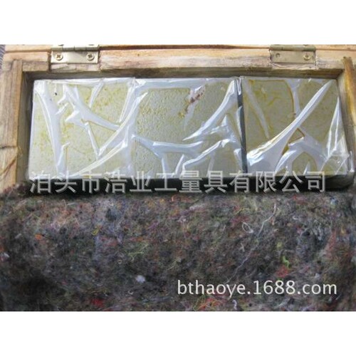 等高垫铁 铸铁等高块 3个一套30x30x30 40x40x40 50x50x50 45号钢