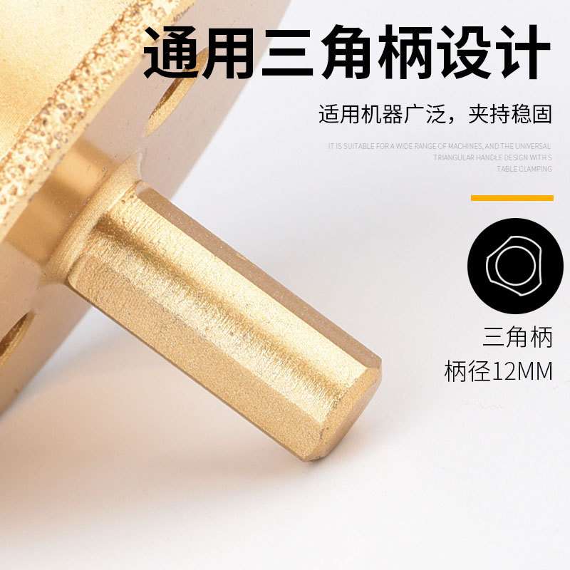 金刚石双层开孔器台盆钻孔下水管水槽大理石材陶瓷砖脸盆打孔钻头