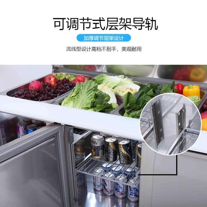 不锈钢沙拉柜商用风冷一体水果保鲜工作台蔬菜冷藏柜奶茶点菜柜