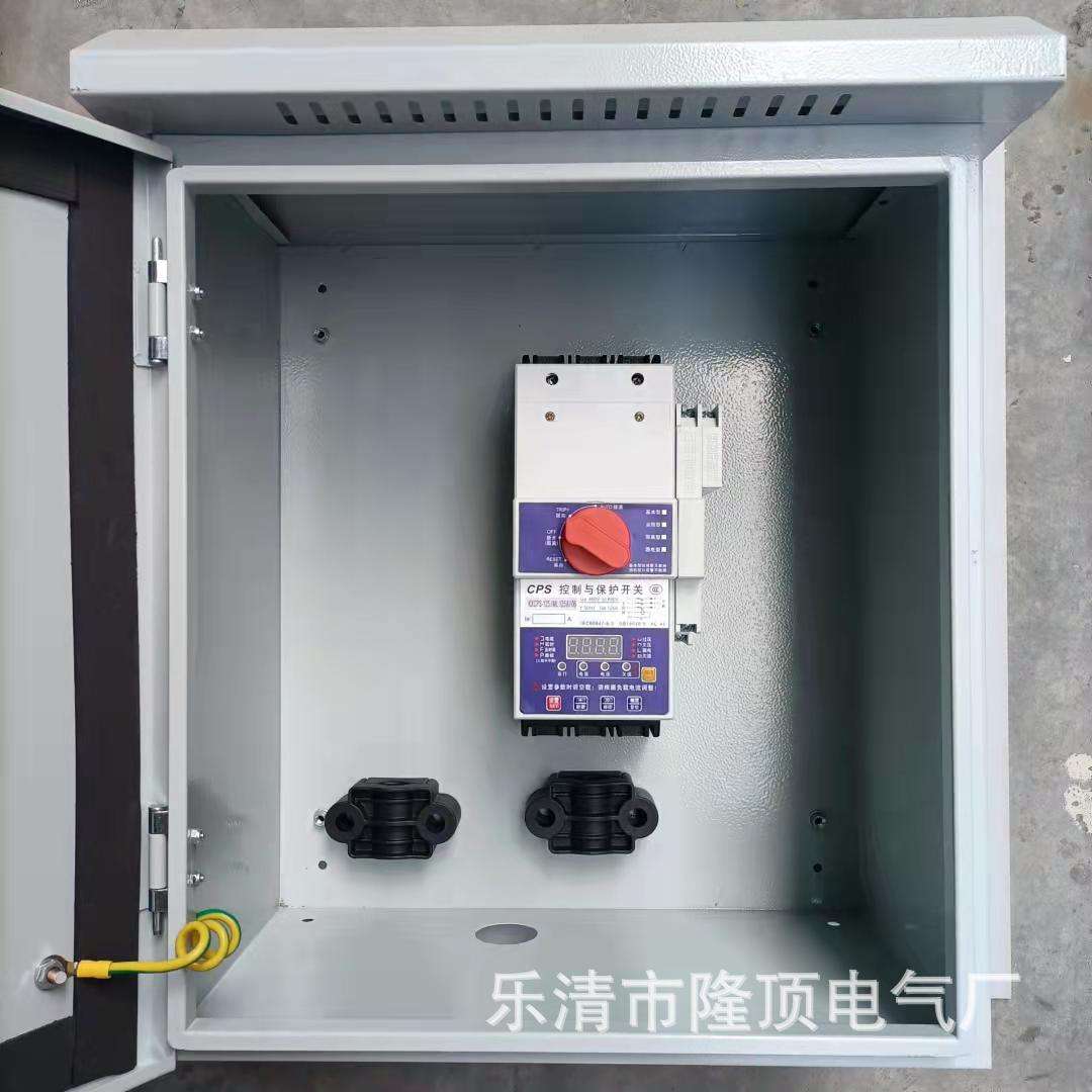 隆顶电气 智能电机保护器660v 三相不平行保护 断相触电保护器
