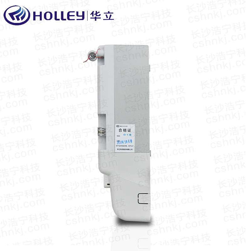 华立DSZ535 液晶显示发电厂用电表电度表 三相三线智能电能表0.2