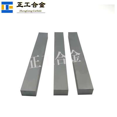 株洲厂家供应YG6长条160*20*12mm钨钢碎石条矿金石鹅暖石制砂条