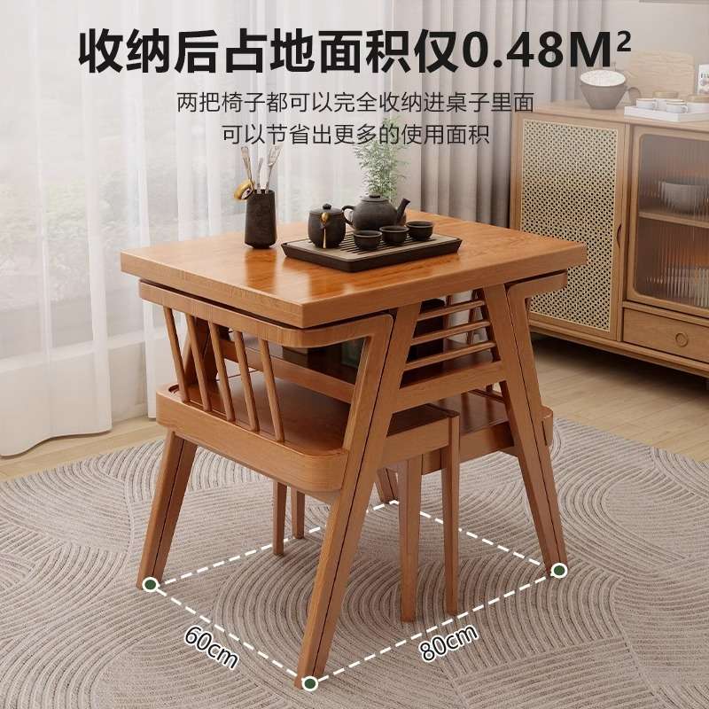 实木阳台小桌椅三件套组合休闲创意椅子家用喝茶小户型一桌二椅