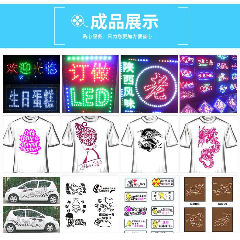 HSQ630伺服自动巡边刻字机 高速伺服广告刻字机 不干胶电脑刻字机