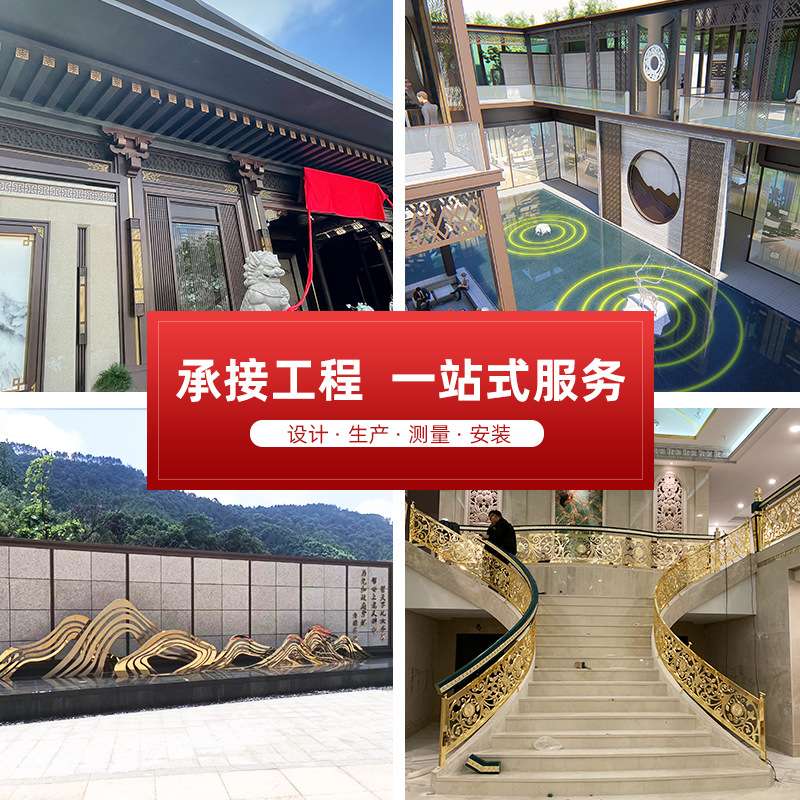 不锈钢斜坡立体字斜面景观广告字体3d金属户外双面落地字来图来样