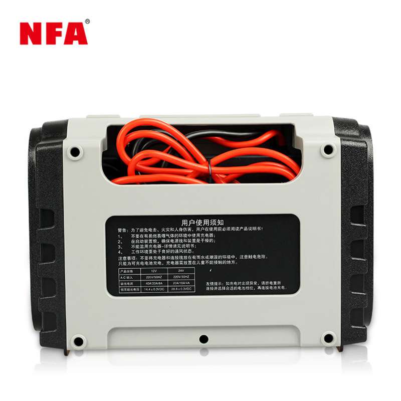 纽福克斯NFA电瓶充电器12v24V40A货车蓄电池充电机6897NV大功率
