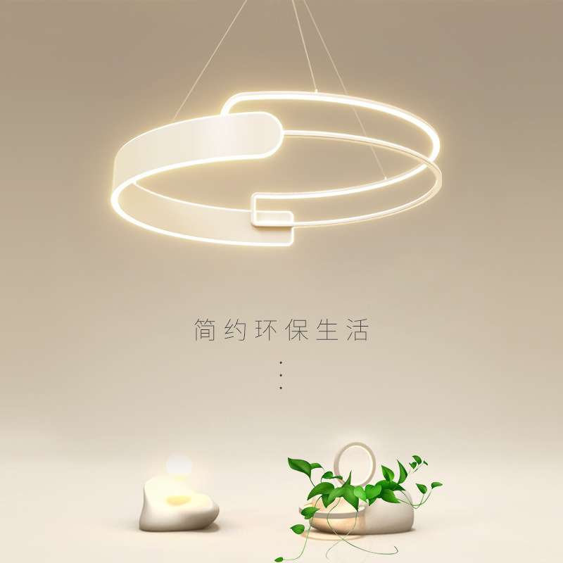 现代吸顶灯 简约温馨led卧室灯薄款个性创意餐厅灯具时尚客厅灯饰