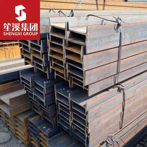 供应厂家轻型房建12号 14号16号 工字钢规格齐全可切割提供材质书