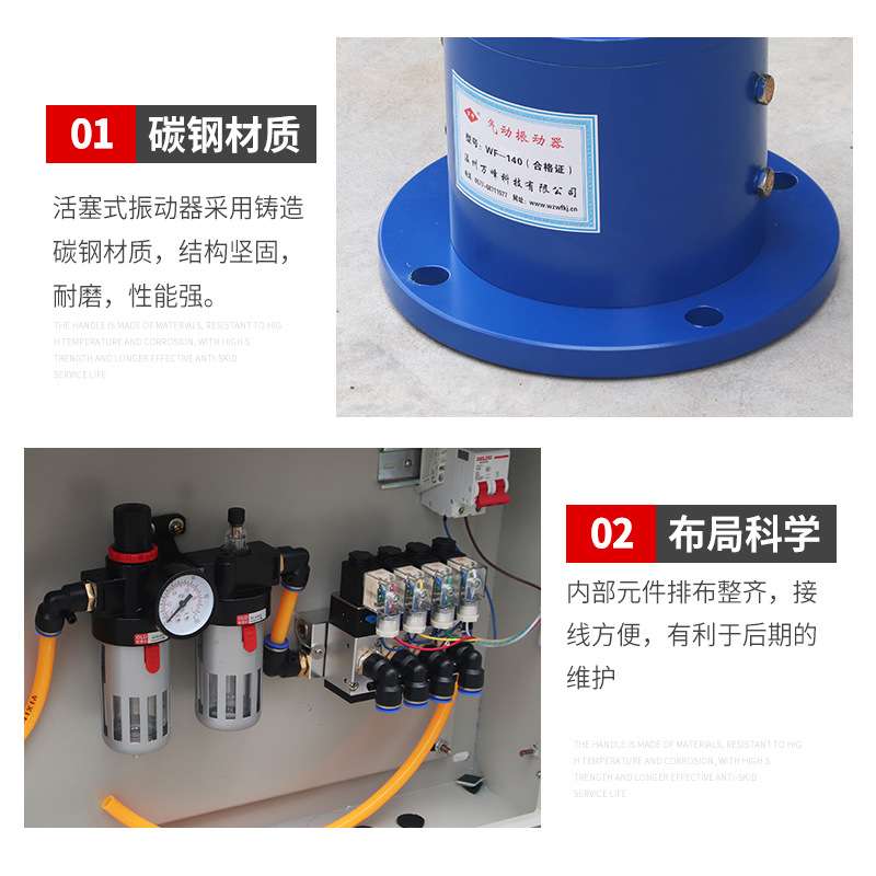厂家直供活塞式振动器直线往复式空气锤仓壁气动振动器