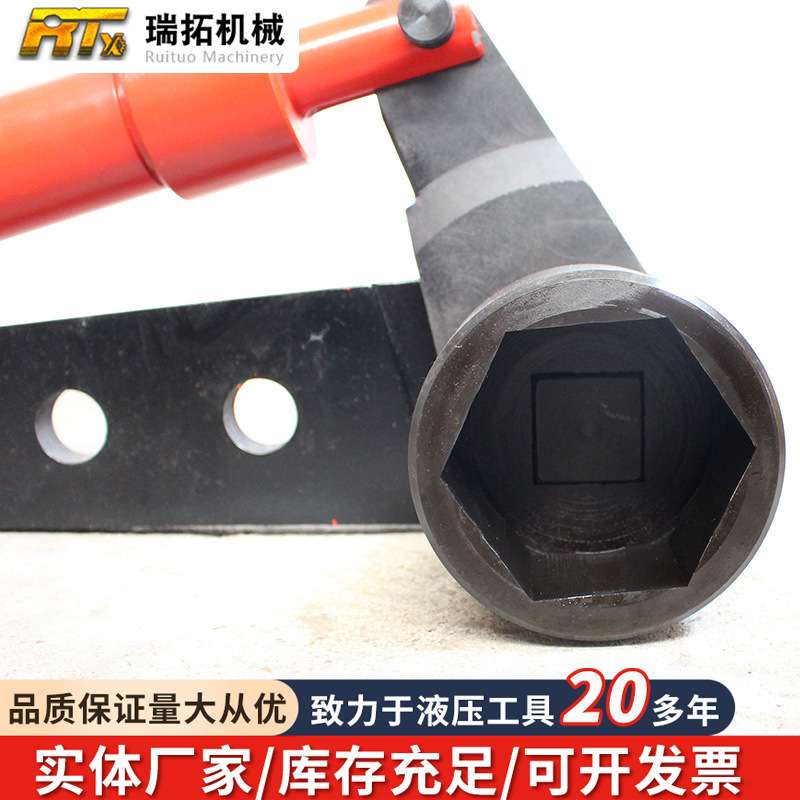 大功率驱动型液压扭矩扳手NJS-1-2-3-4-5液压扭矩扳手液压扳手
