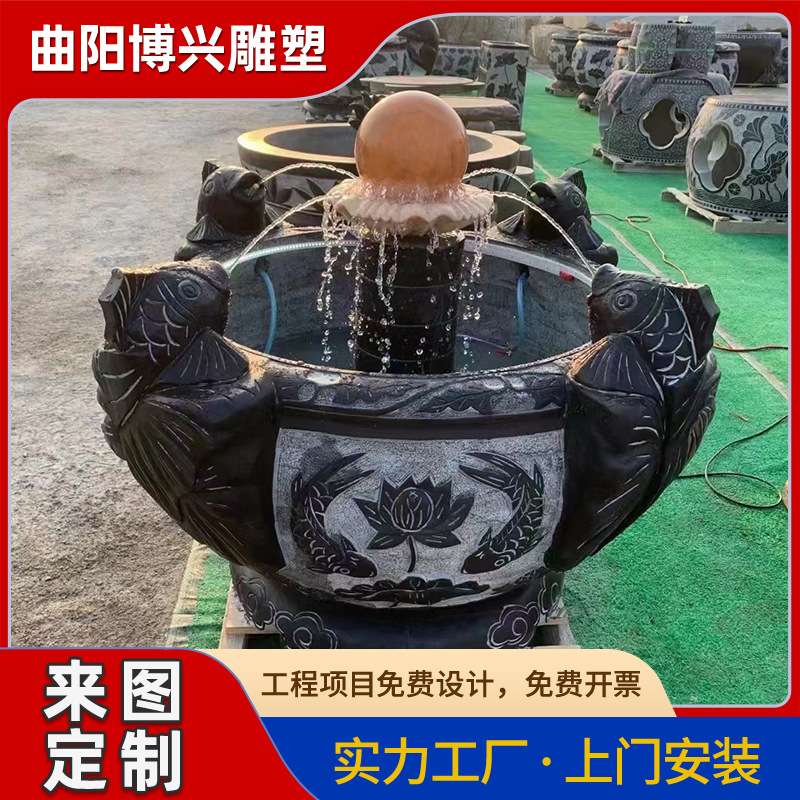 仿古石材水槽水钵花盆雕塑户外庭院天然青石中式鱼缸长方形摆件