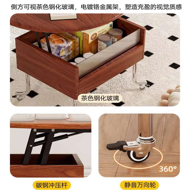 可升降茶几中古风客厅折叠圆形桌子可移动家用小户型升降液压