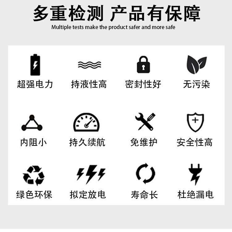 科华蓄电池6-GFM-100 铅酸免维护蓄电池12V100AH机房监控设备专用